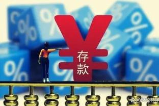 内讧成传统！科普：什么是荷兰三棍客